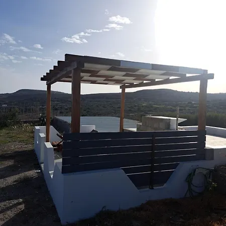 Tatil Evi Amatonostro